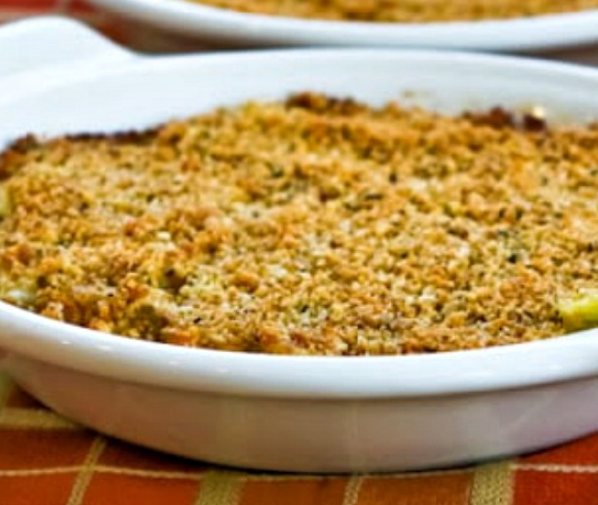 Baked Artichoke Hearts Au Gratin